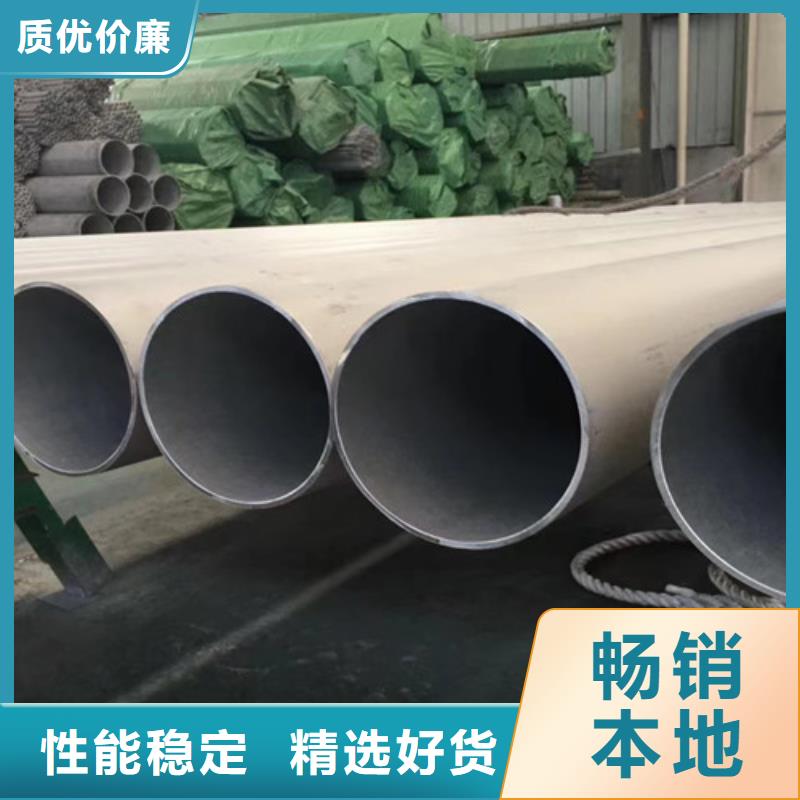 無縫鋼管_Q355C無縫方管精工細(xì)致打造