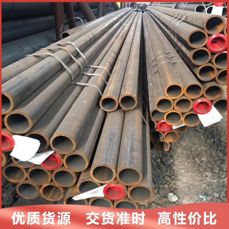 無縫鋼管_Q355C無縫方管精工細(xì)致打造