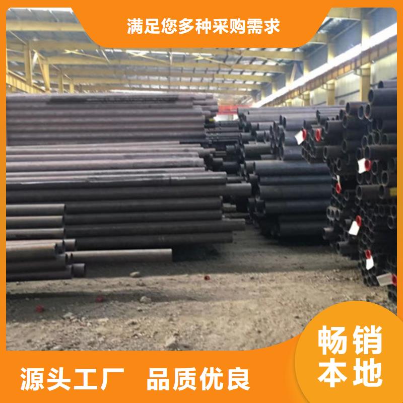 無縫鋼管_Q355C無縫方管精工細(xì)致打造