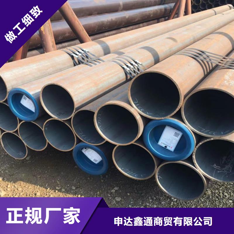 無縫鋼管_Q355C無縫方管精工細(xì)致打造