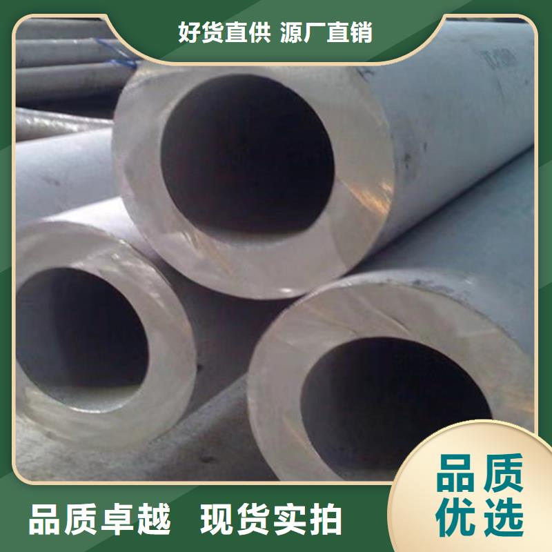 無縫鋼管_Q355C無縫方管精工細(xì)致打造