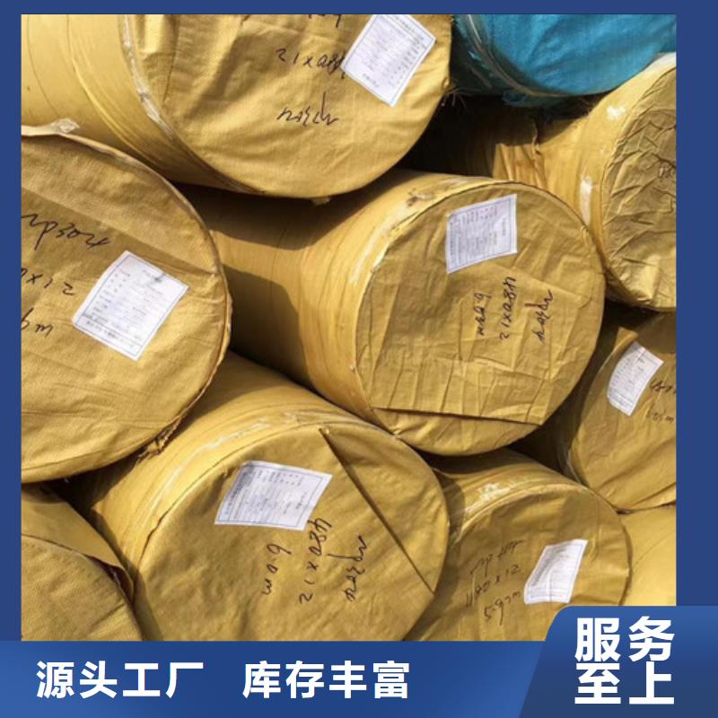 優(yōu)質(zhì)00Cr17Ni14Mo2不銹鋼管廠家