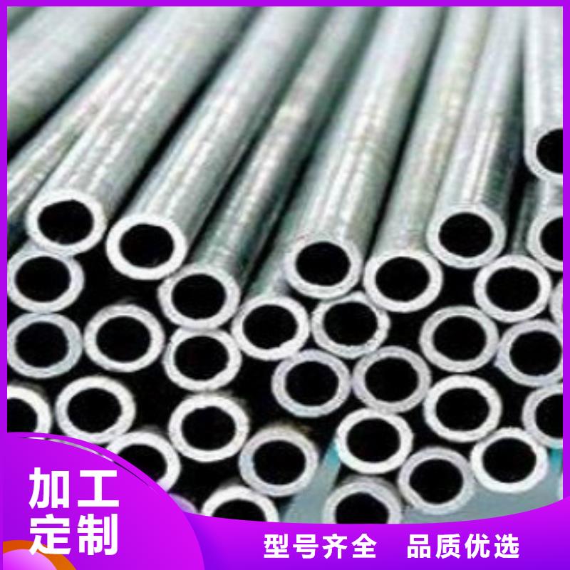 精密无缝钢管Q345C无缝钢管颜色尺寸款式定制