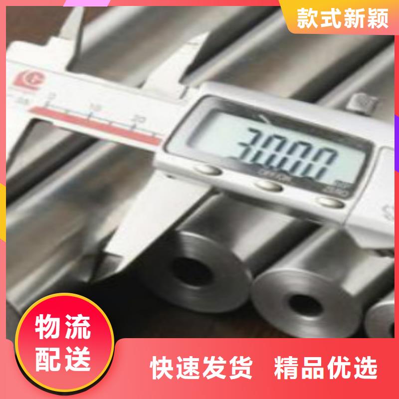精密無(wú)縫鋼管_16MnDG無(wú)縫鋼管真材實(shí)料