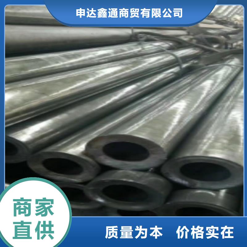 精密無(wú)縫鋼管_16MnDG無(wú)縫鋼管真材實(shí)料