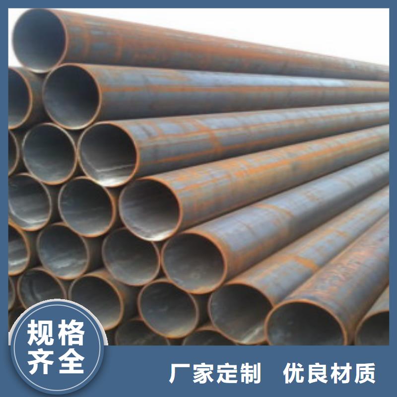 精密無(wú)縫鋼管12Mn無(wú)縫鋼管庫(kù)存量大