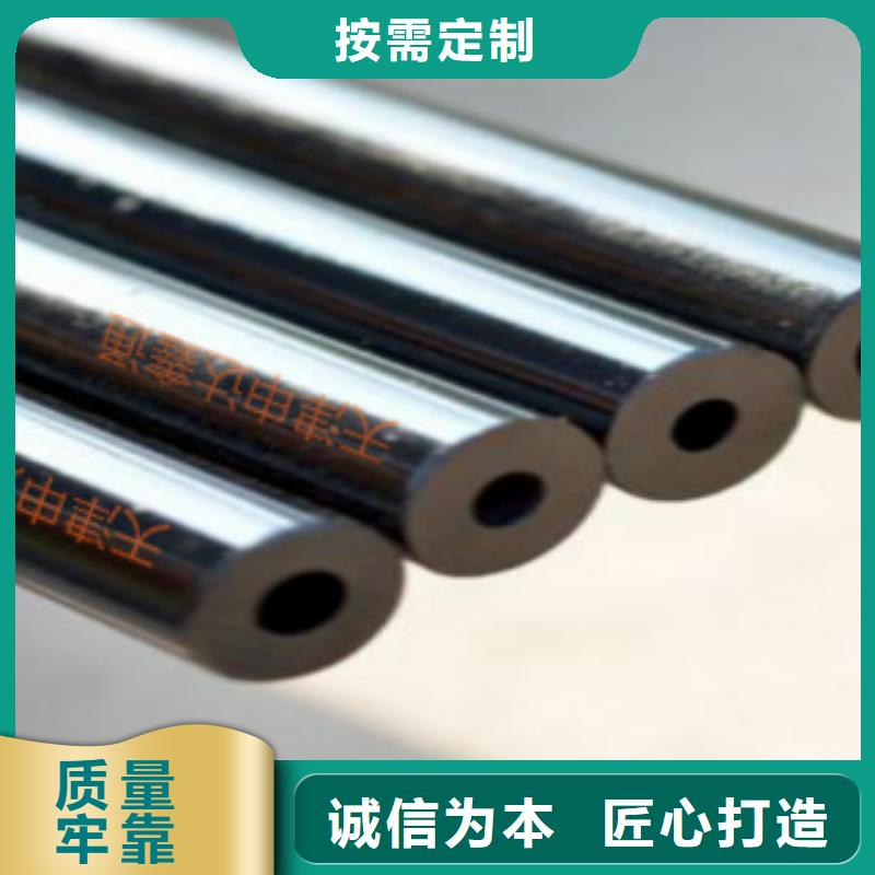 精密無(wú)縫鋼管Q355B直縫焊鋼管品種全