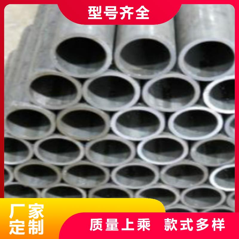 精密无缝钢管D出货及时