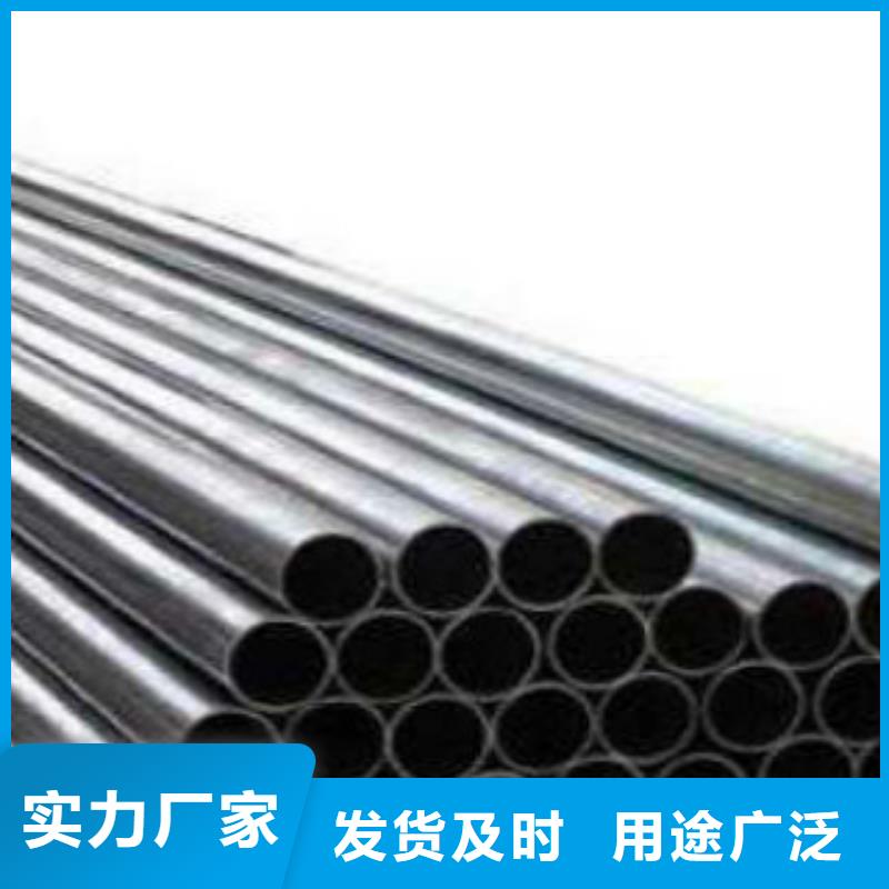 精密無(wú)縫鋼管12Mn無(wú)縫鋼管庫(kù)存量大