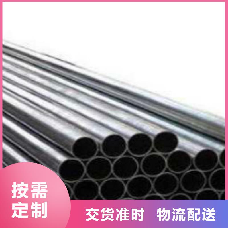 精密無(wú)縫鋼管Q355B直縫焊鋼管品種全