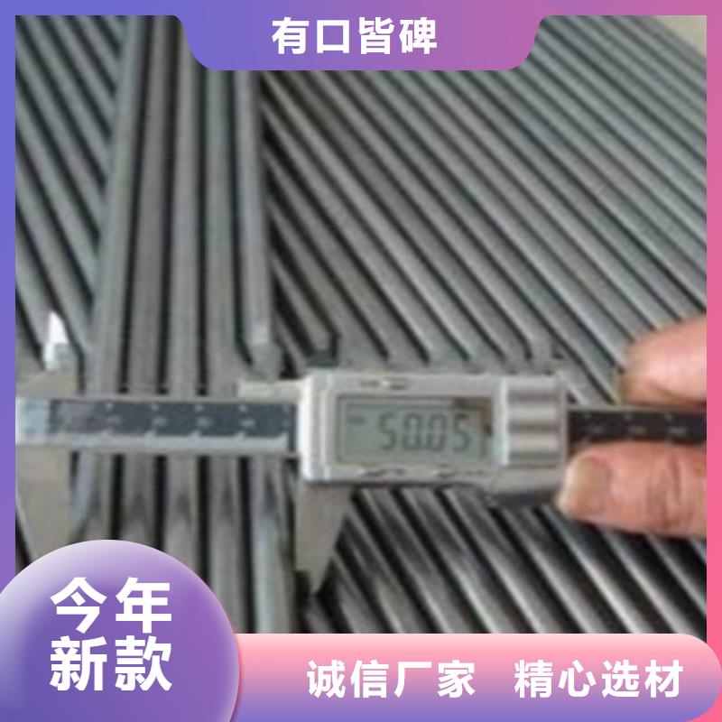 精密無縫鋼管_角鋼質量牢靠