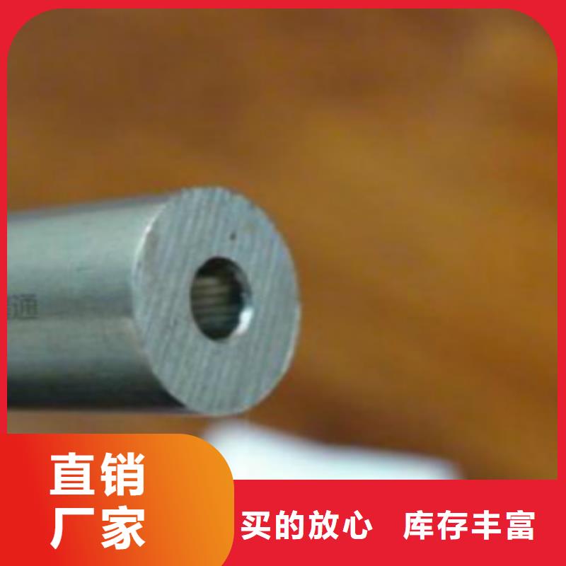 精密無縫鋼管Q345C無縫鋼管顏色尺寸款式定制