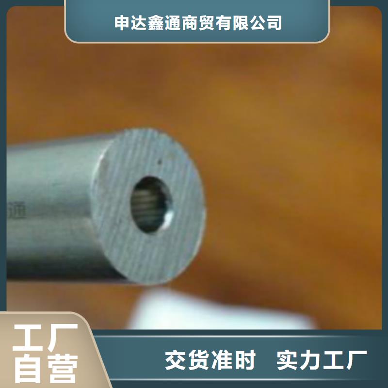 精密无缝钢管12Mn无缝钢管库存量大