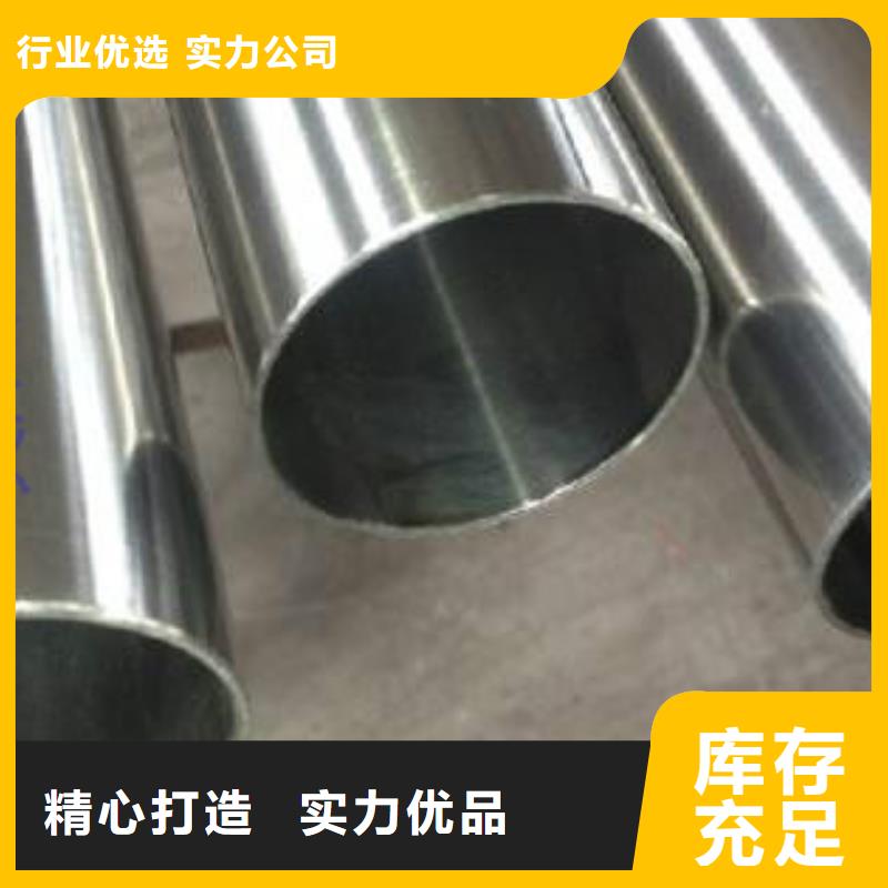 精密無(wú)縫鋼管_16MnDG無(wú)縫鋼管真材實(shí)料