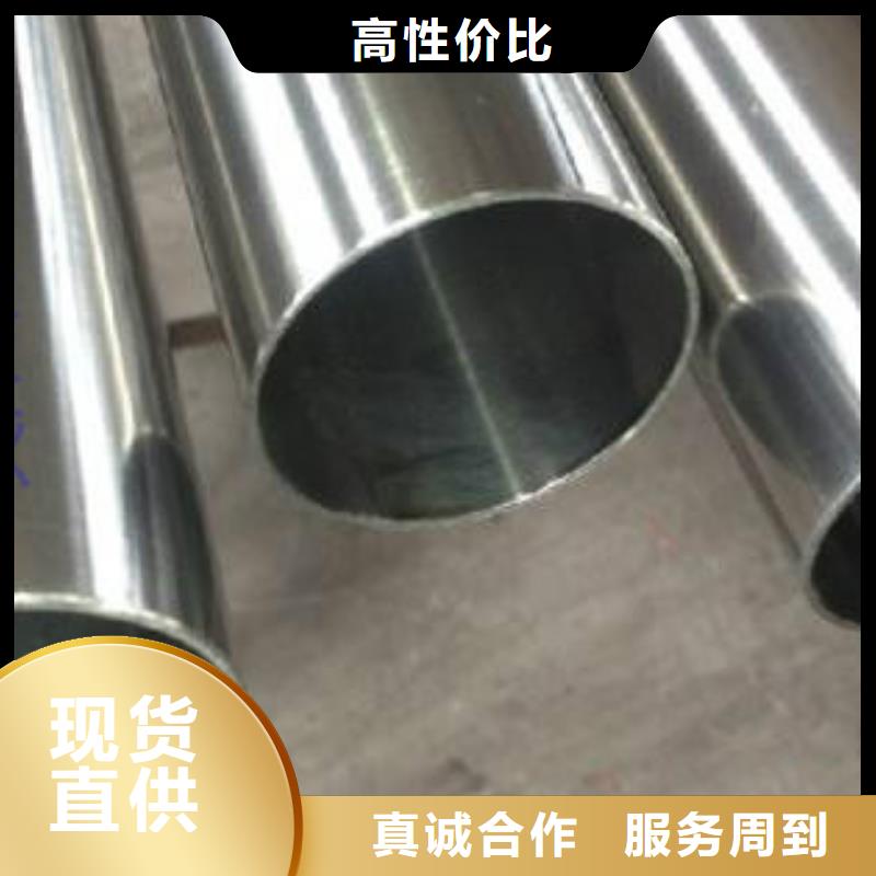 精密無縫鋼管Q345C無縫鋼管顏色尺寸款式定制