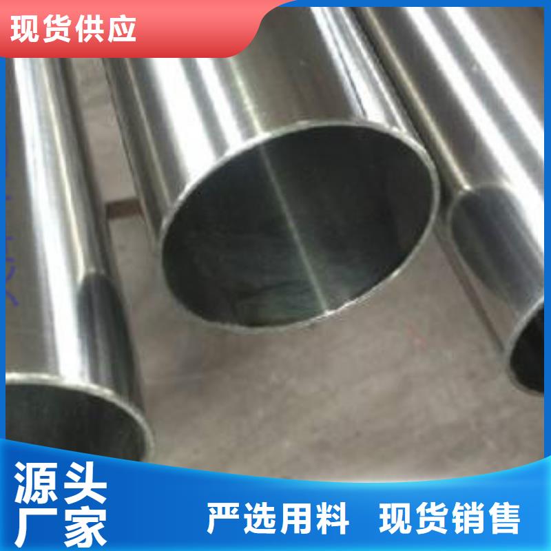 精密无缝钢管Q345C无缝钢管颜色尺寸款式定制