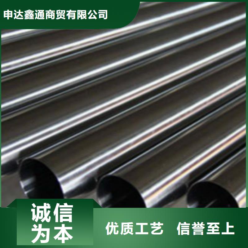 精密無(wú)縫鋼管Q355B直縫焊鋼管品種全