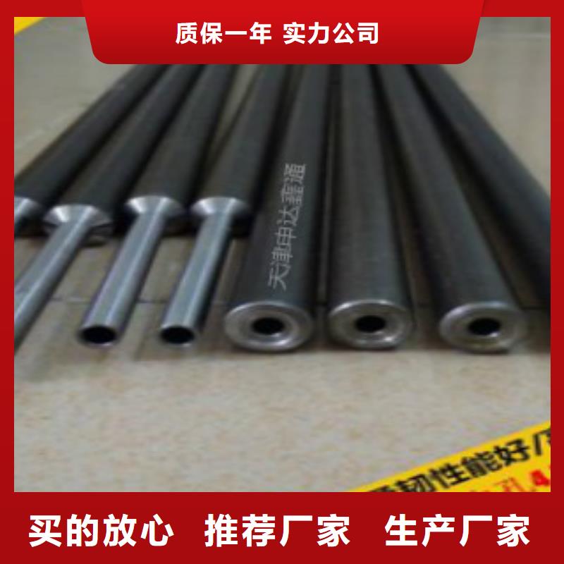 精密無(wú)縫鋼管12Mn無(wú)縫鋼管庫(kù)存量大