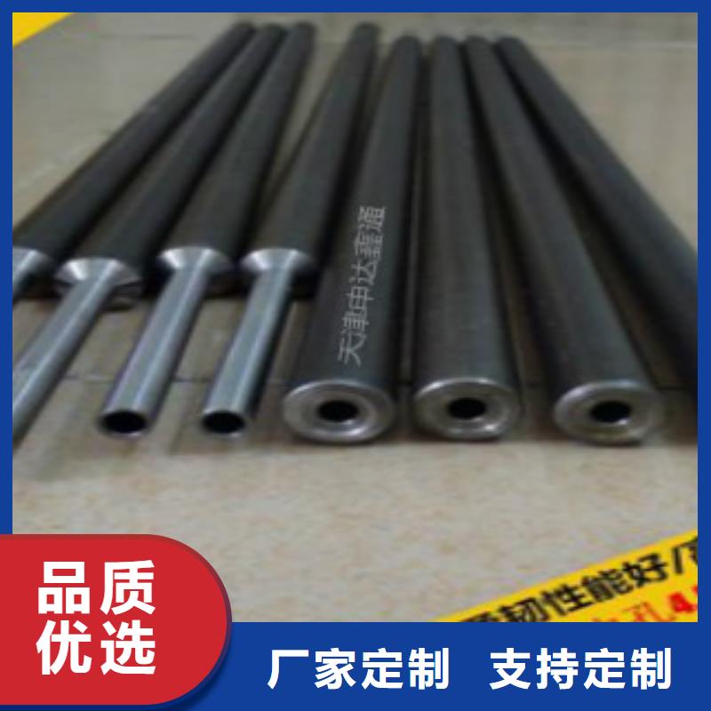 精密无缝钢管Q345C无缝钢管颜色尺寸款式定制