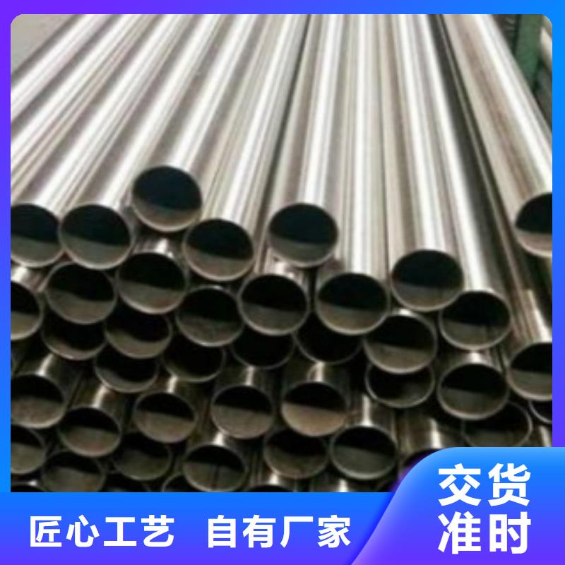 精密無(wú)縫鋼管12Mn無(wú)縫鋼管庫(kù)存量大