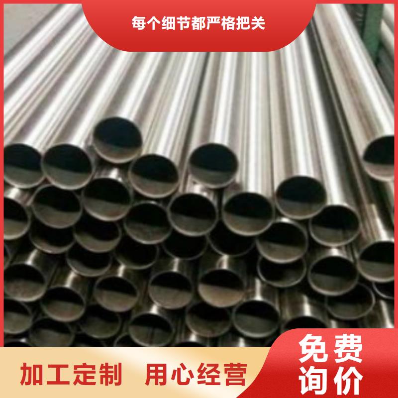 精密无缝钢管12Mn无缝钢管库存量大