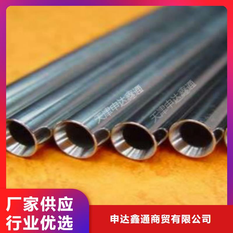 精密無縫鋼管_A333Gr.6無縫鋼管精益求精