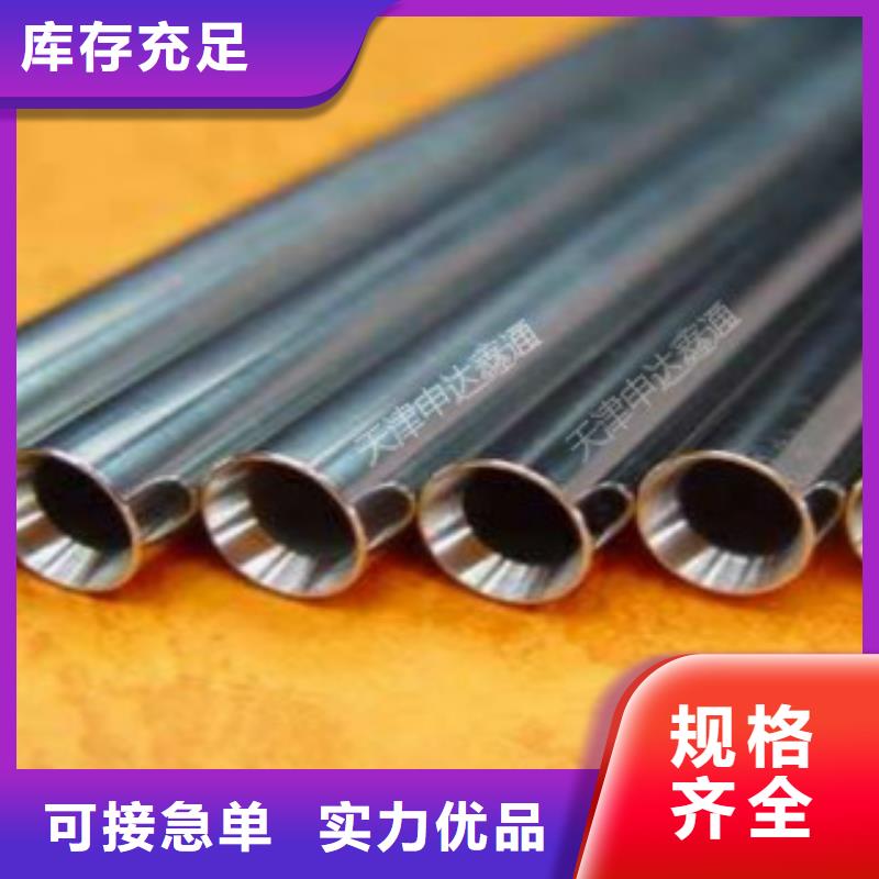 精密無(wú)縫鋼管_16MnDG無(wú)縫鋼管真材實(shí)料