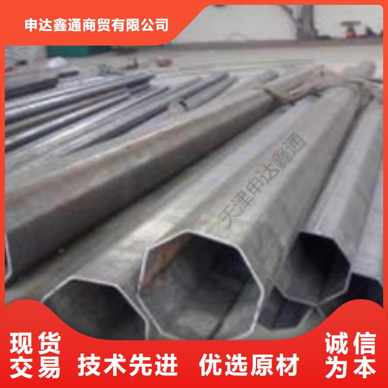 精密無(wú)縫鋼管12Mn無(wú)縫鋼管庫(kù)存量大