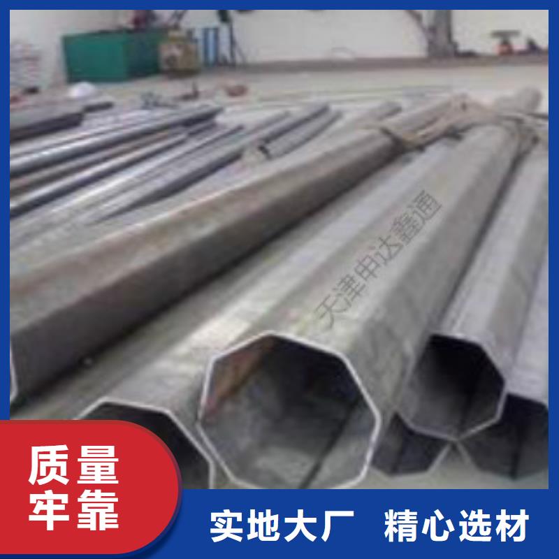 精密無(wú)縫鋼管Q355B直縫焊鋼管品種全