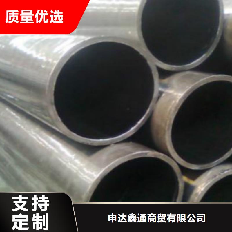 精密無(wú)縫鋼管Q355B直縫焊鋼管品種全