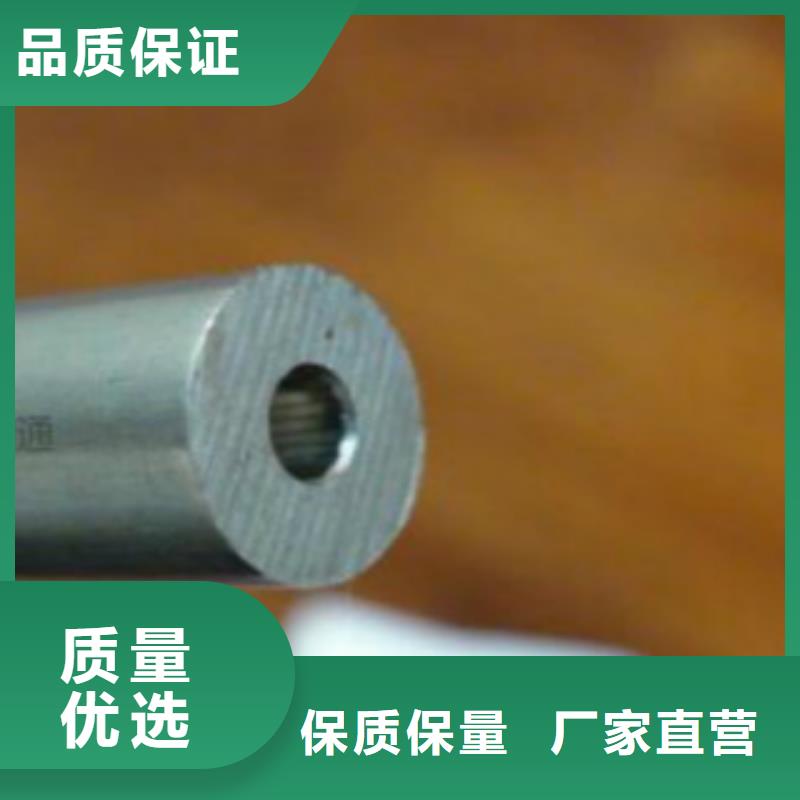 精密無(wú)縫鋼管Q355B直縫焊鋼管品種全