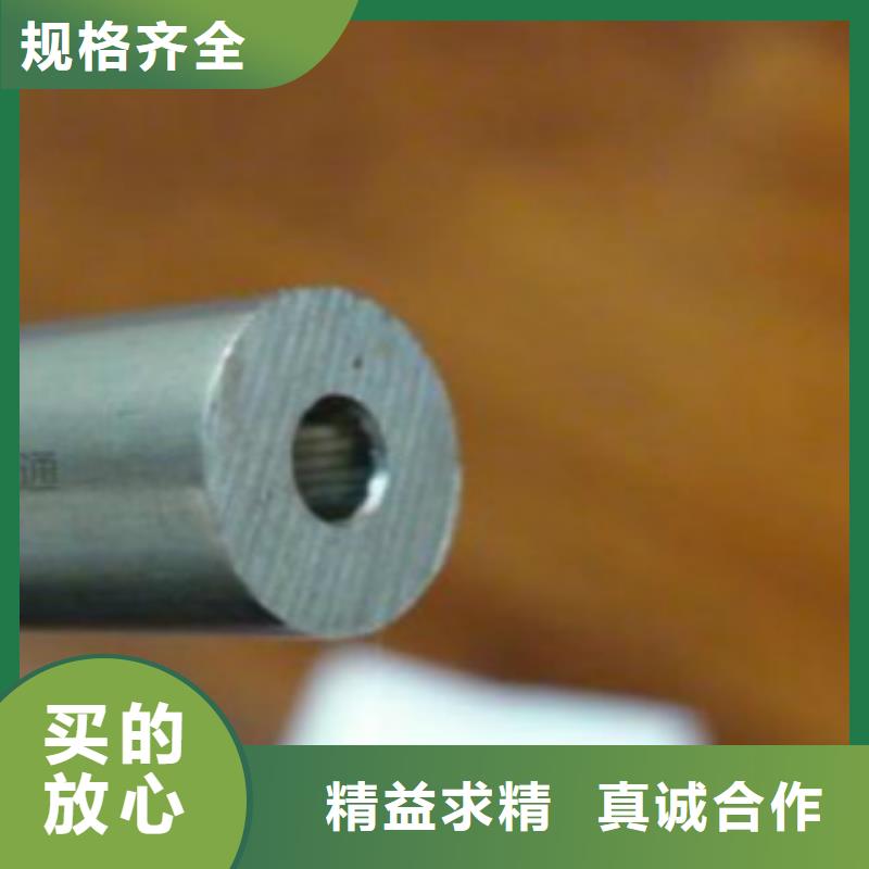 精密无缝钢管Q345C无缝钢管颜色尺寸款式定制