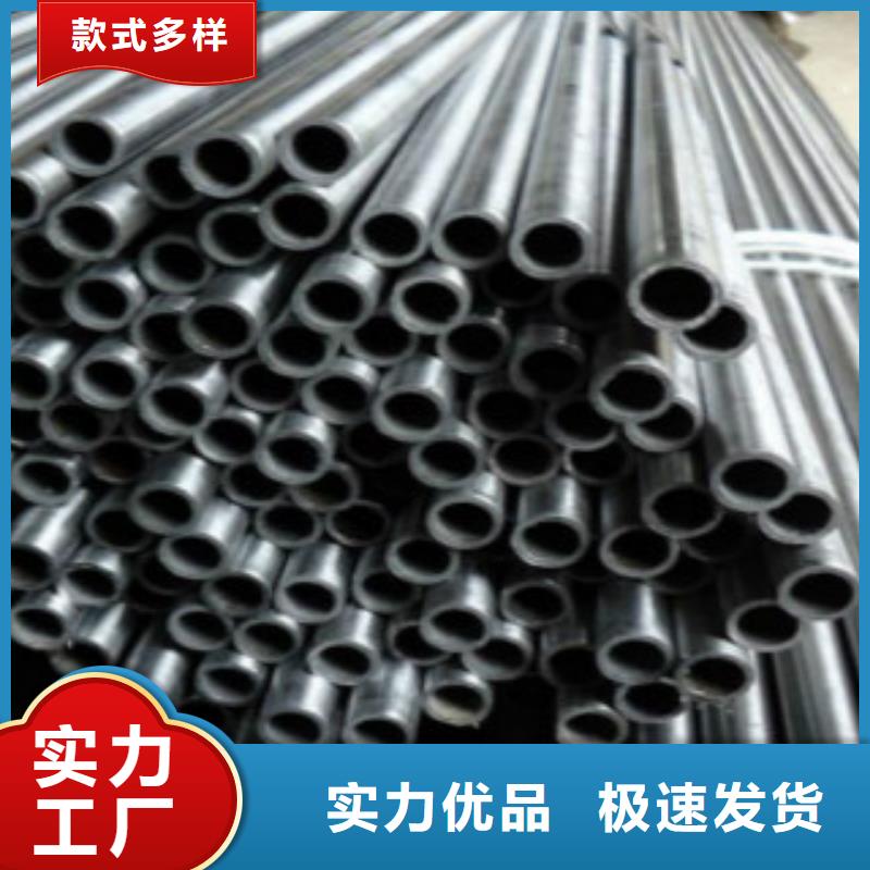 精密無(wú)縫鋼管Q355B直縫焊鋼管品種全