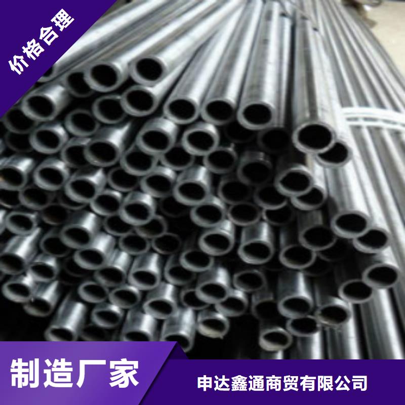 精密无缝钢管Q345C无缝钢管颜色尺寸款式定制