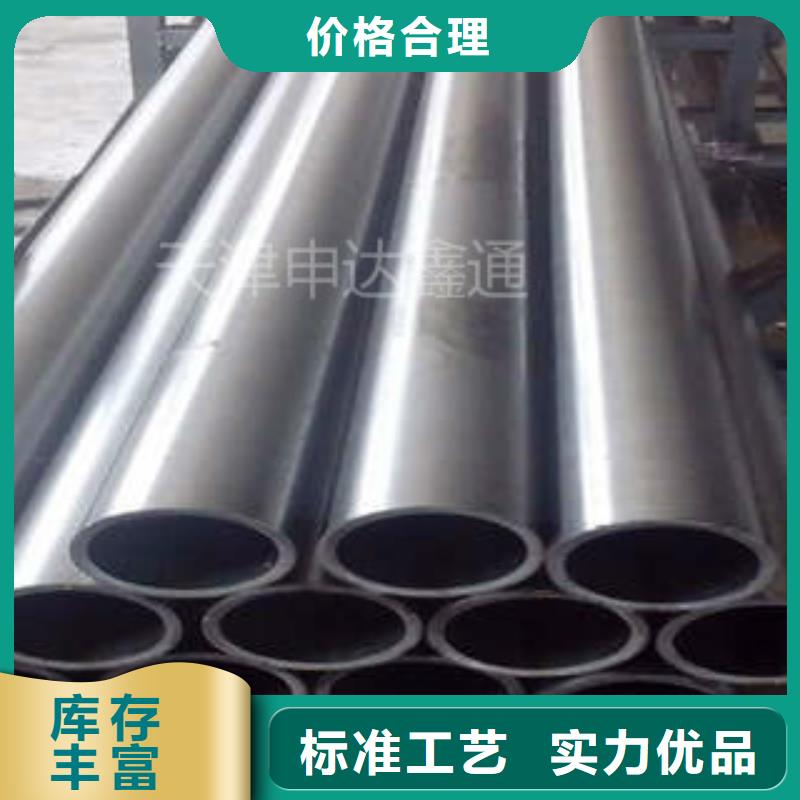 精密無(wú)縫鋼管Q355B直縫焊鋼管品種全