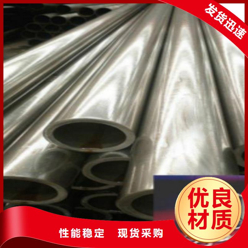精密無(wú)縫鋼管Q355B直縫焊鋼管品種全