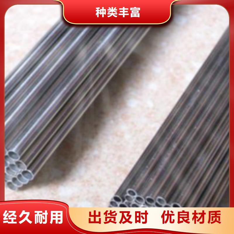 精密無(wú)縫鋼管Q355B直縫焊鋼管品種全