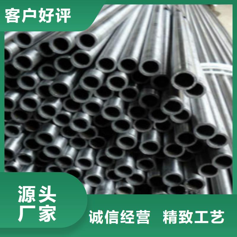 精密鋼管Q355B源廠定制