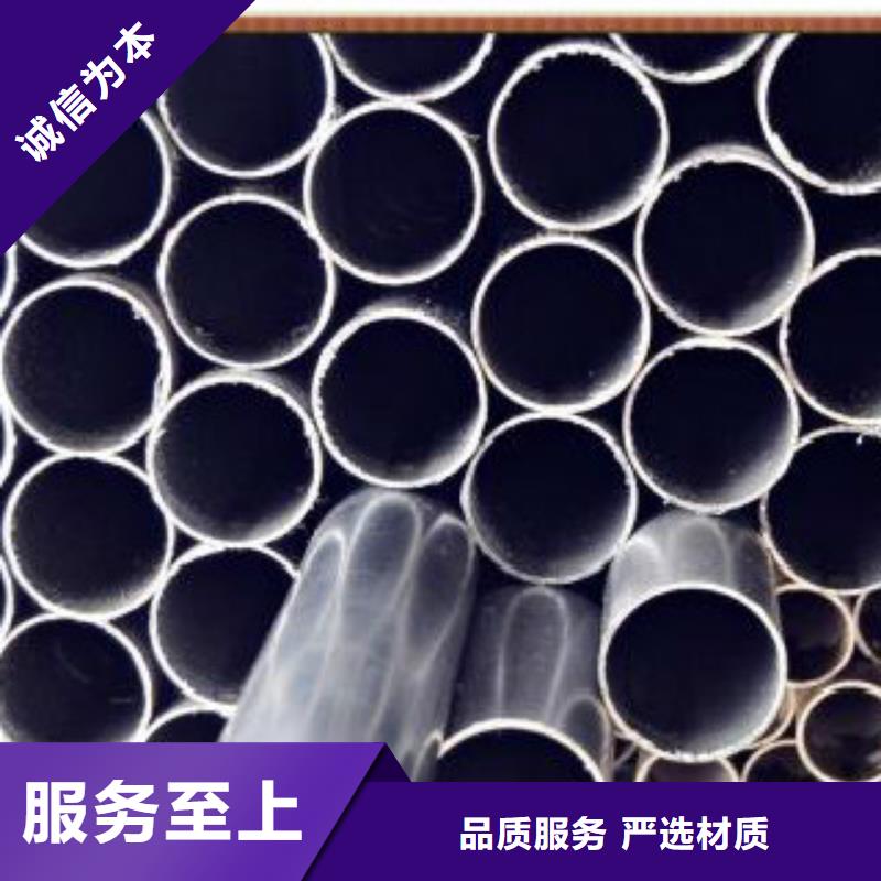 精密鋼管Q355B源廠定制