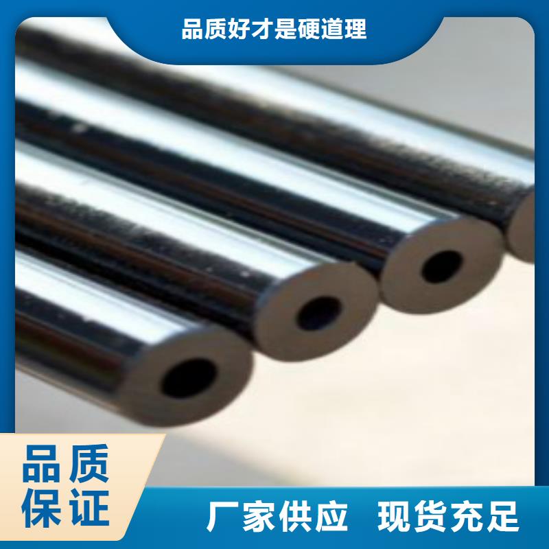 精密鋼管Q345B廠家