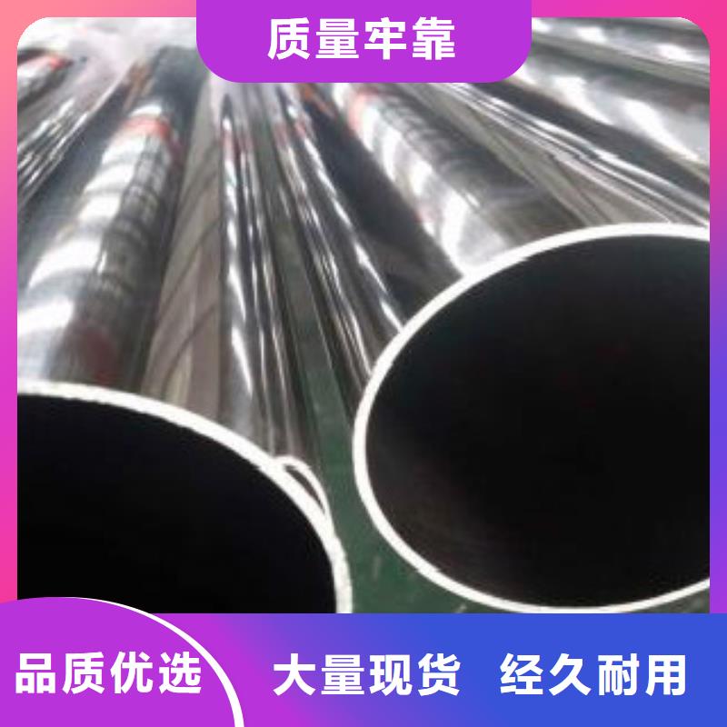 精密鋼管_D工廠現(xiàn)貨供應