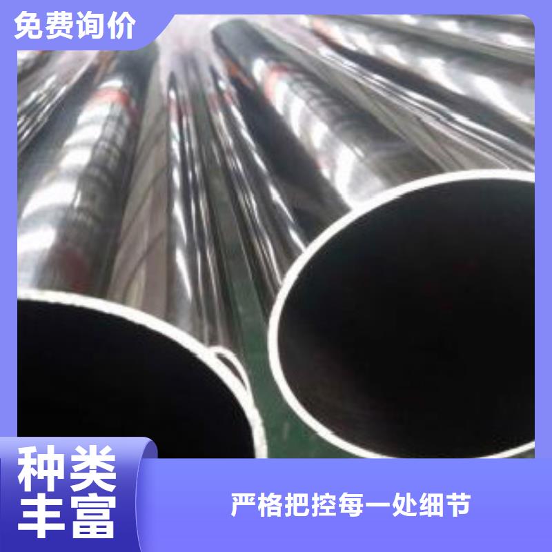 精密鋼管Q355D鋼板廠家實力雄厚