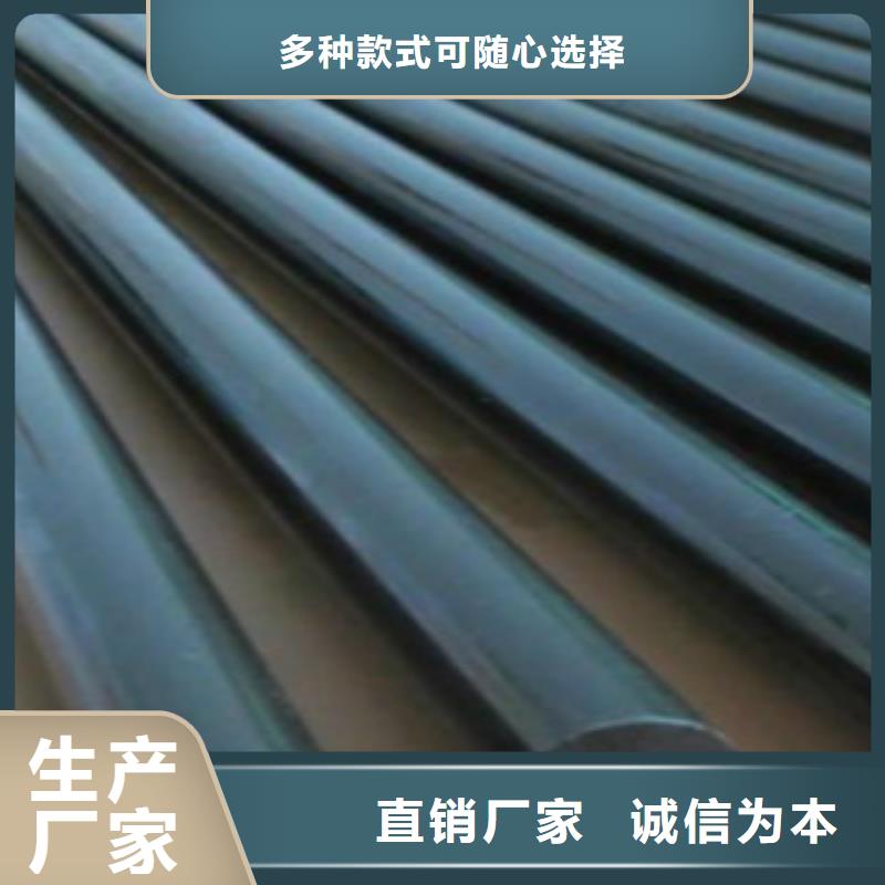 精密鋼管【化肥用碳素?zé)o縫鋼管】精心選材