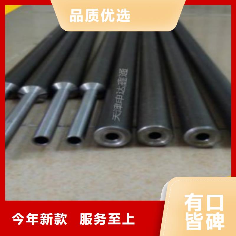精密鋼管Q355B源廠定制