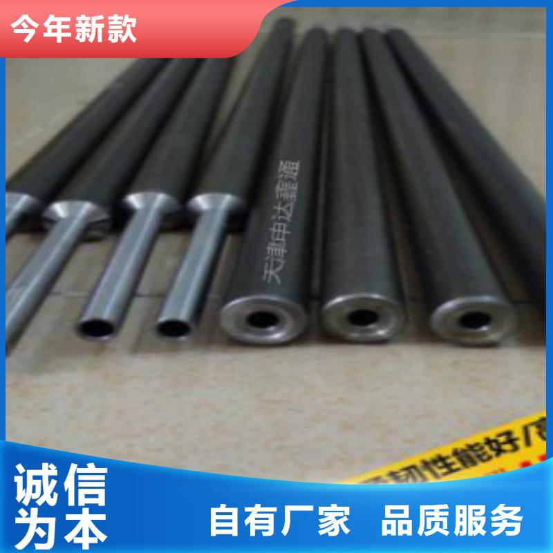 精密钢管_D工厂现货供应
