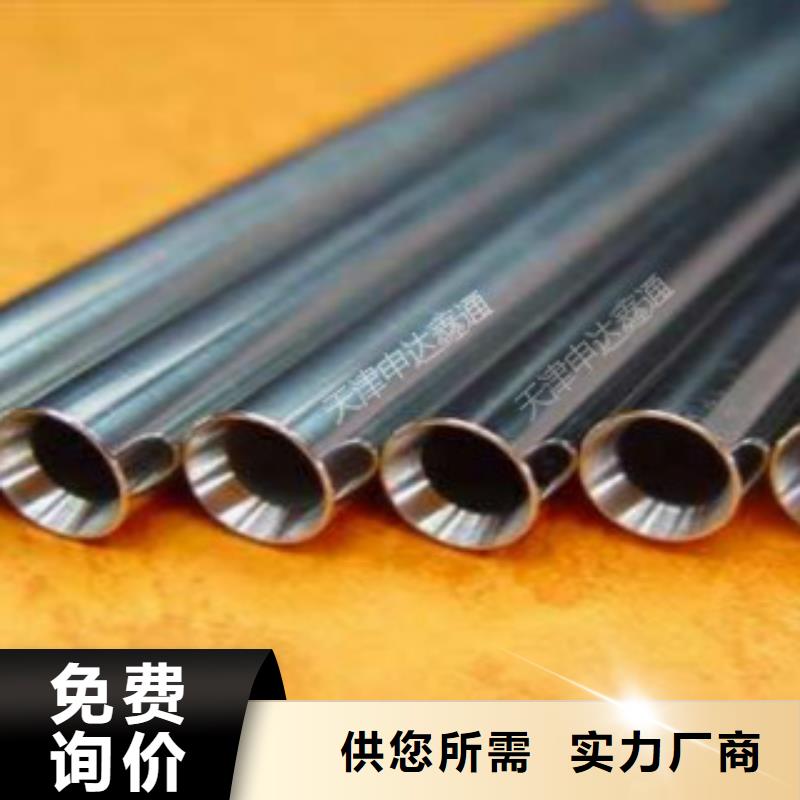 精密鋼管Q355B源廠定制