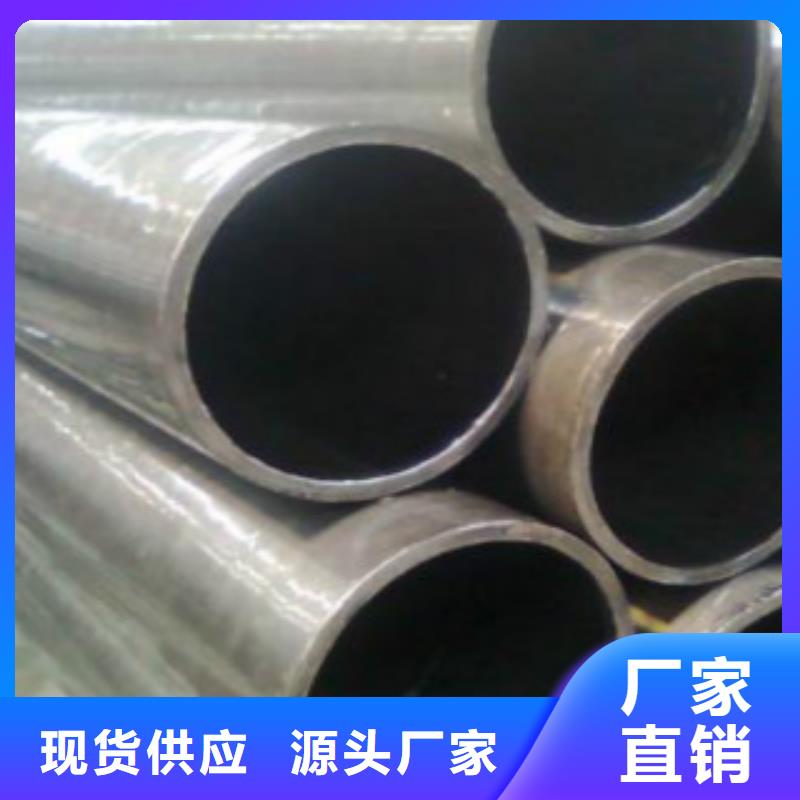 精密钢管_D工厂现货供应