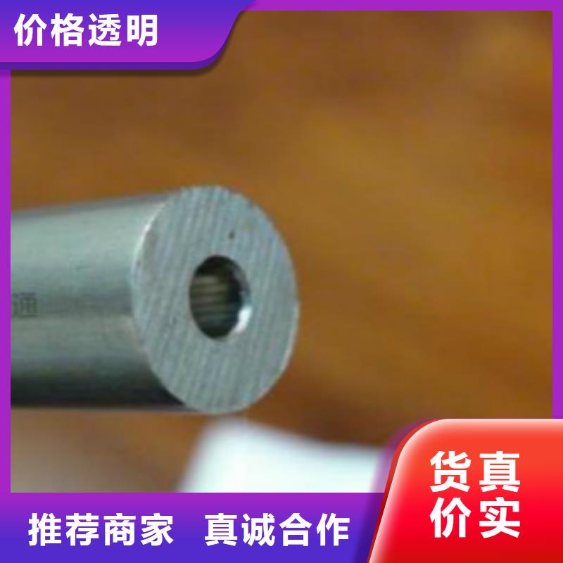 精密鋼管Q355D鋼板廠家實力雄厚