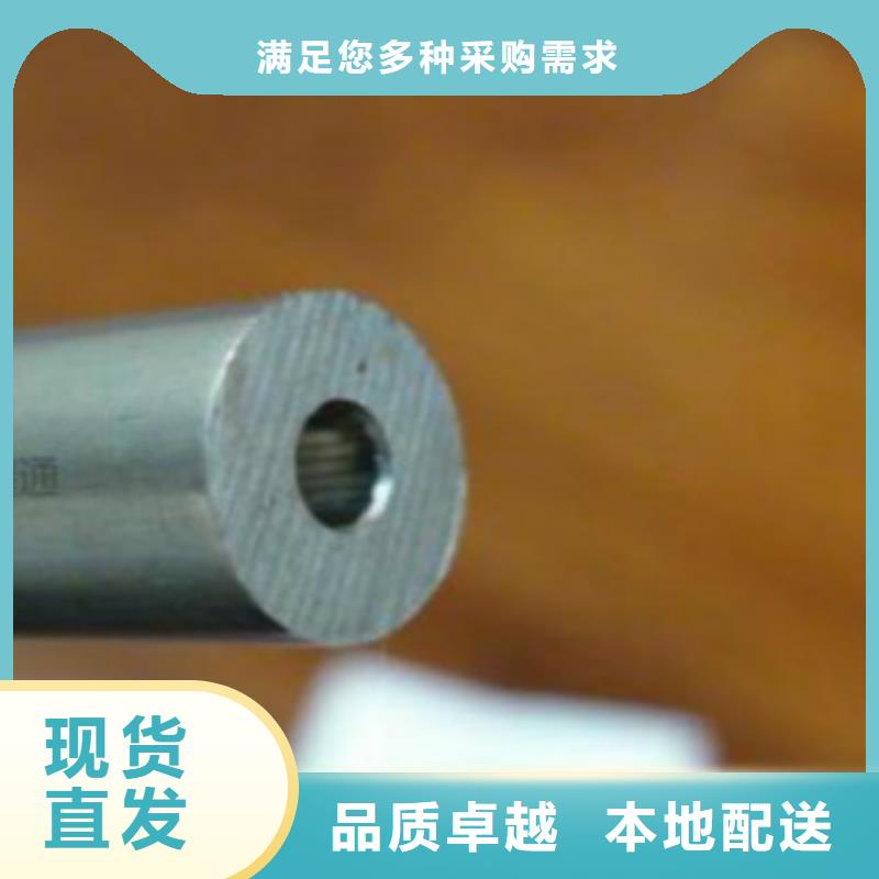 精密鋼管【化肥用碳素?zé)o縫鋼管】精心選材