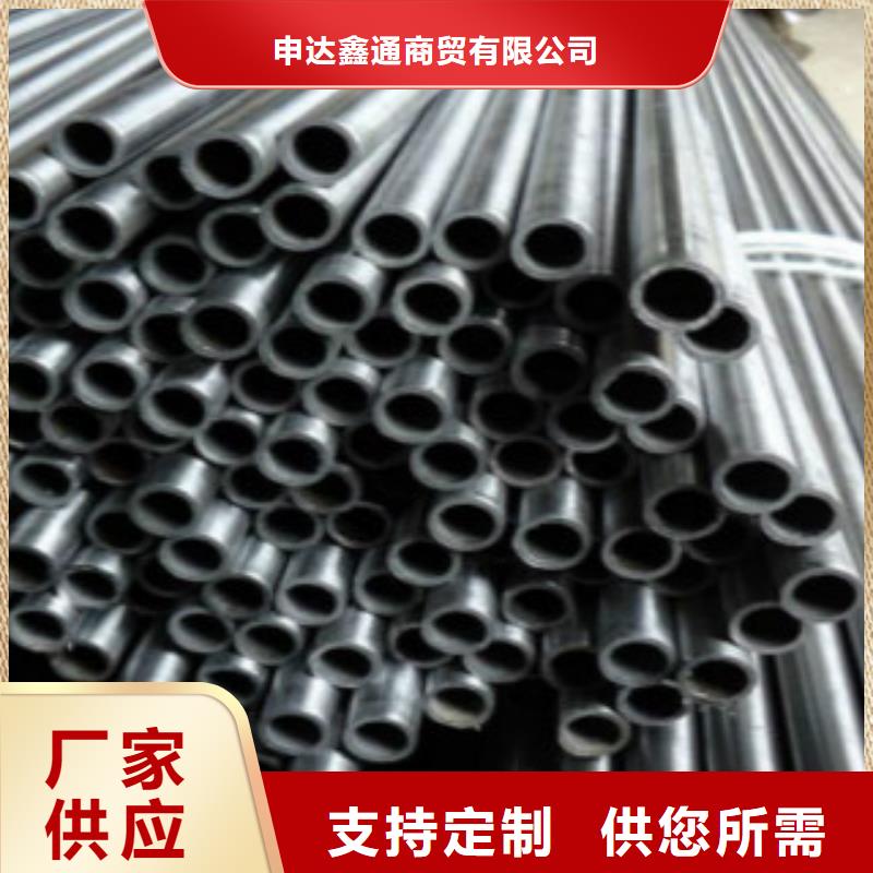 精密鋼管Q355B源廠定制